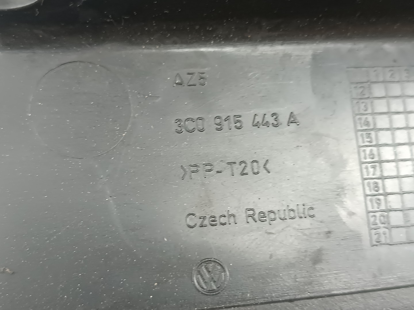 Tampa de bateria SKODA OCTAVIA II (1Z3) | 04 - 13 Imagem-1