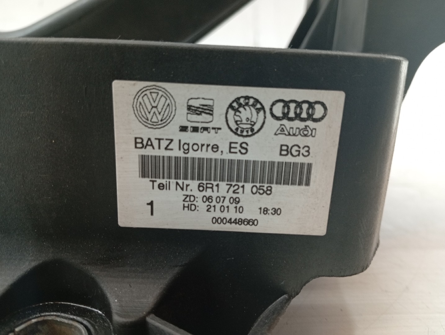 Pedal de travão SEAT IBIZA IV (6J5, 6P1) | 08 - 17 Imagem-5