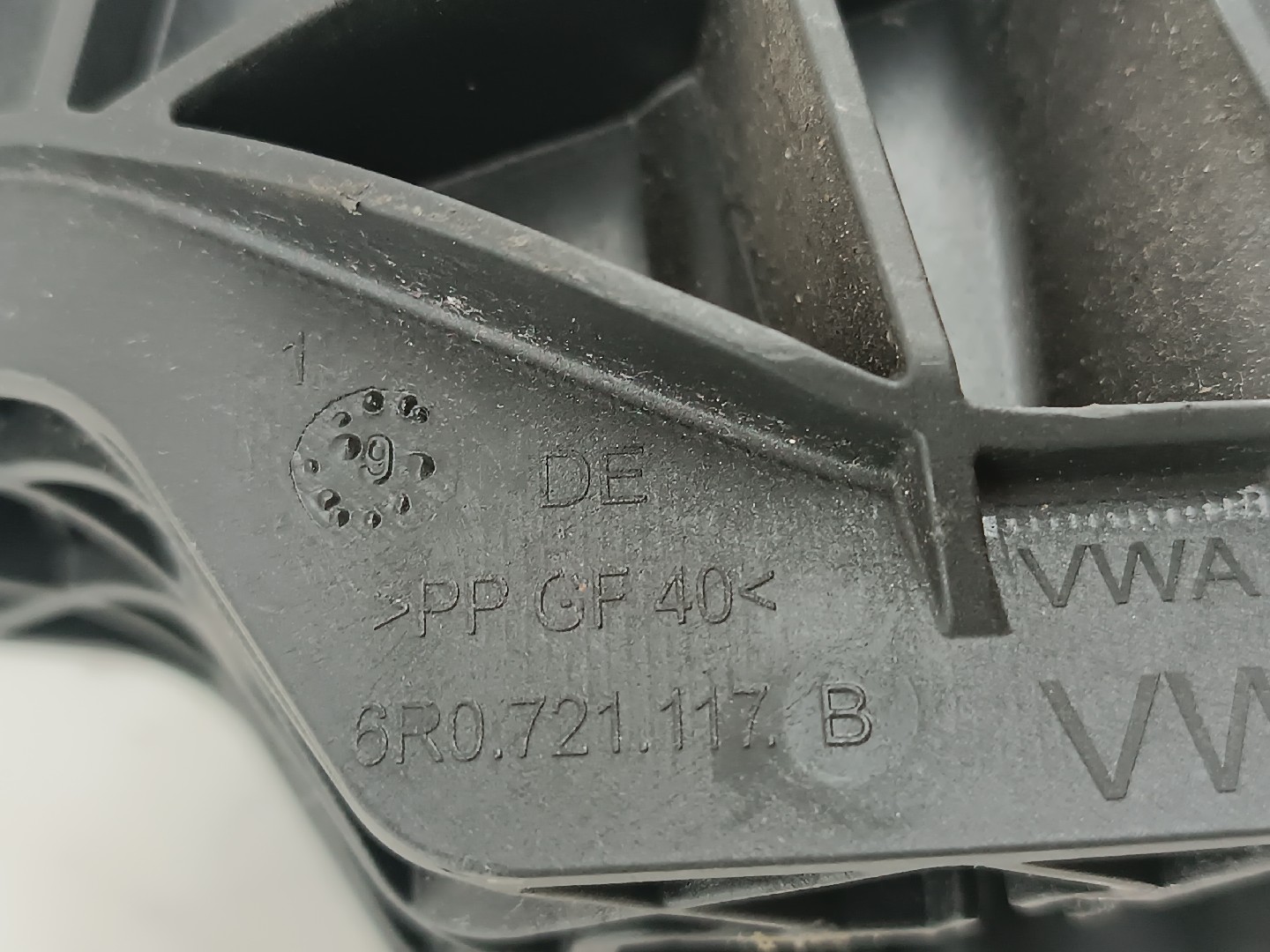 Pedal de embraiagem SEAT IBIZA IV (6J5, 6P1) | 08 - 17 Imagem-1