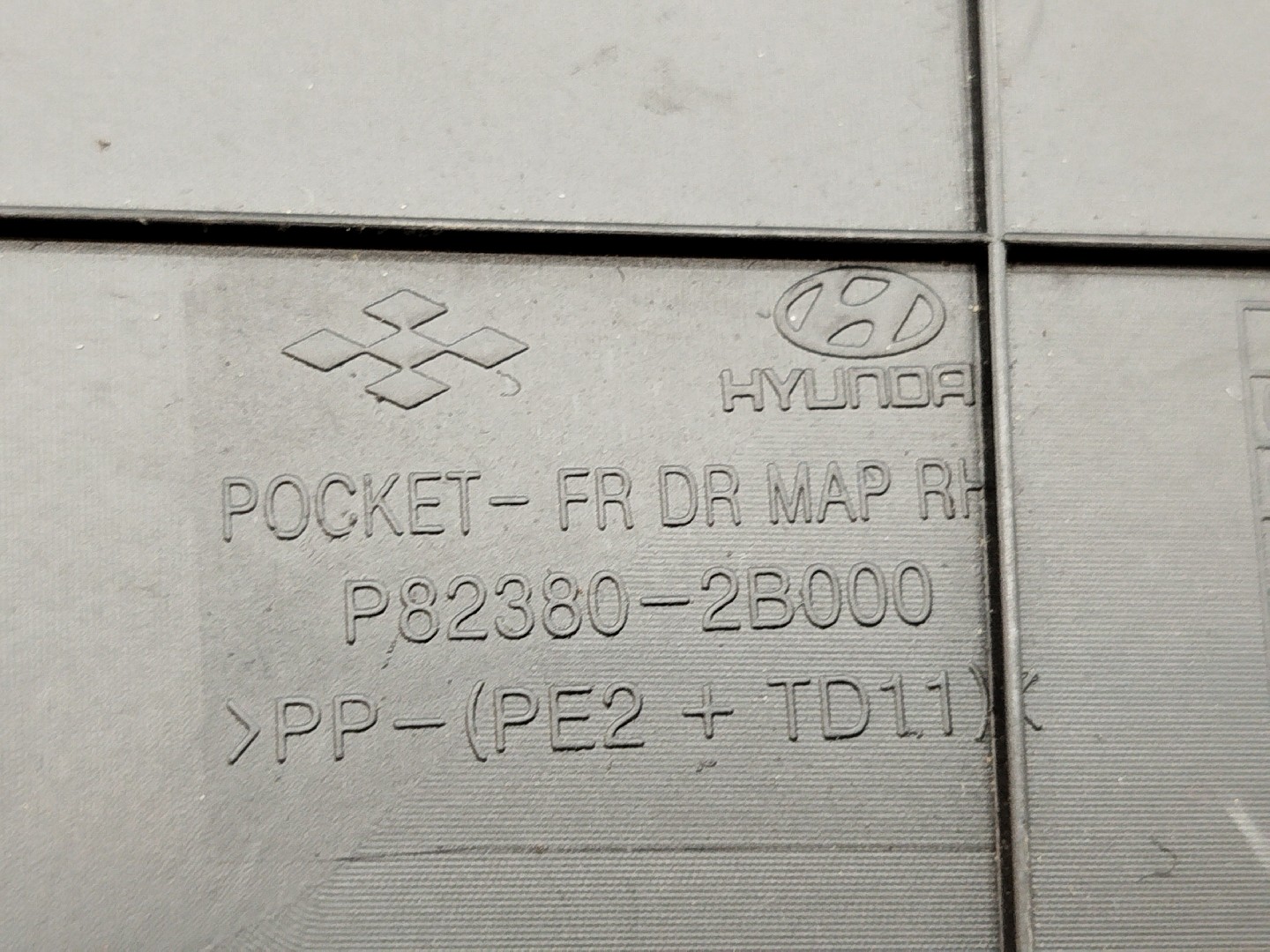 Quartela de porta frente direita HYUNDAI SANTA FÉ II (CM) | 05 - 15 Imagem-2