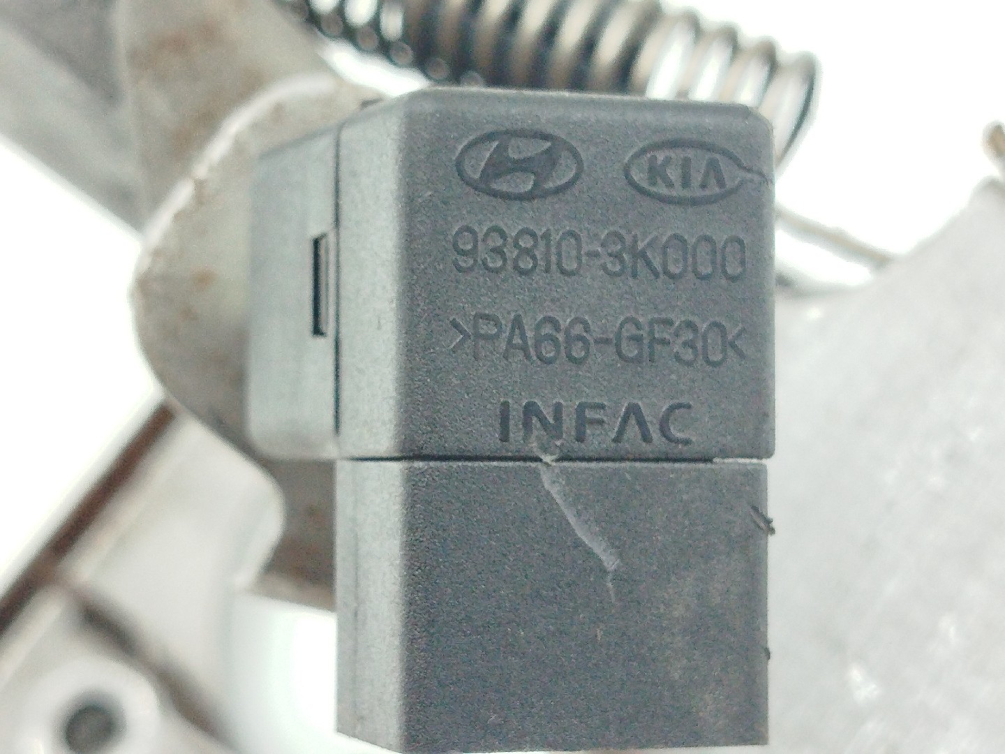 Pedal de travão HYUNDAI SANTA FÉ II (CM) | 05 - 15 Imagem-2