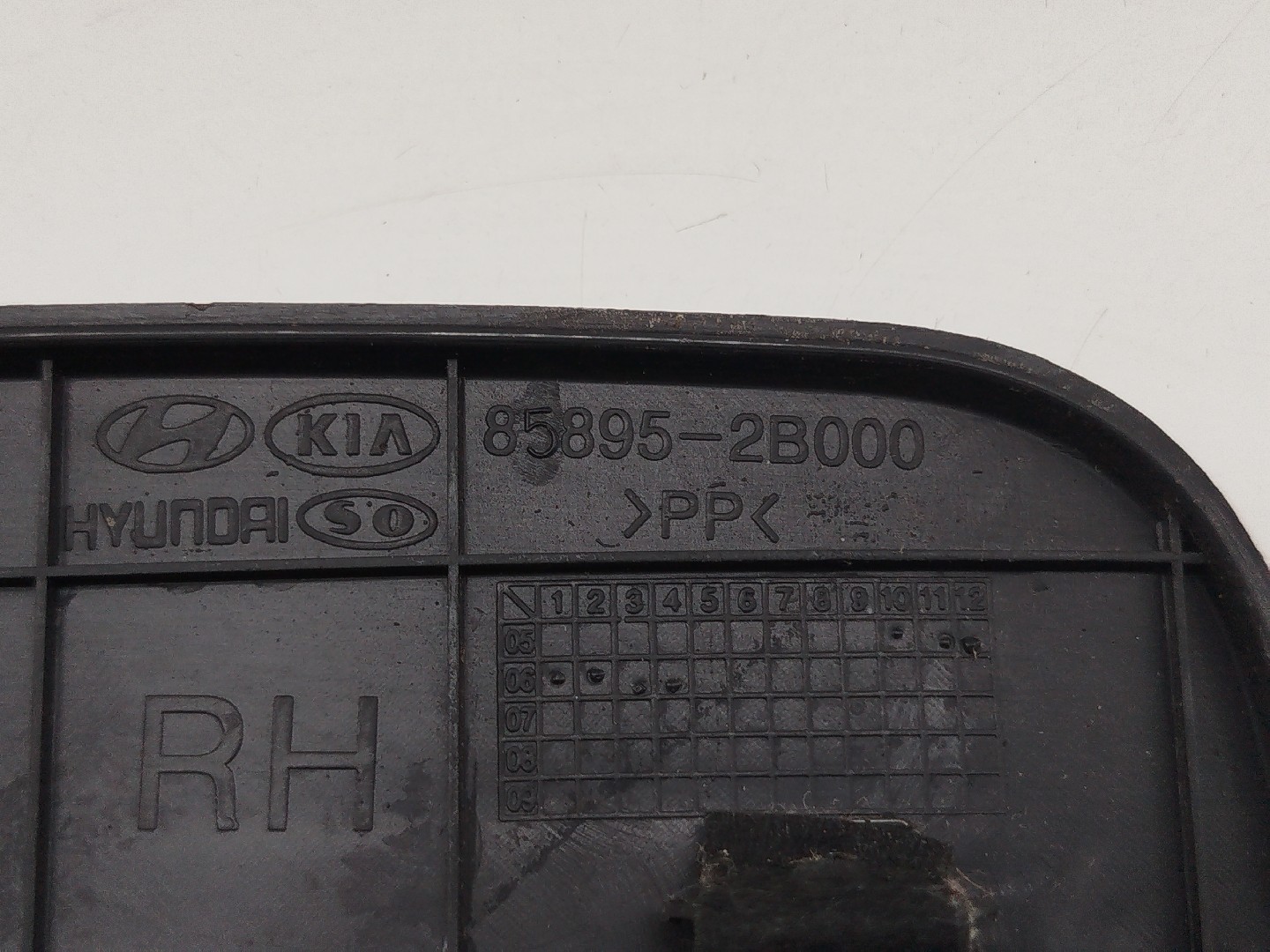 Conjunto de Fixação acabamento soleira HYUNDAI SANTA FÉ II (CM) | 05 - 15 Imagem-4