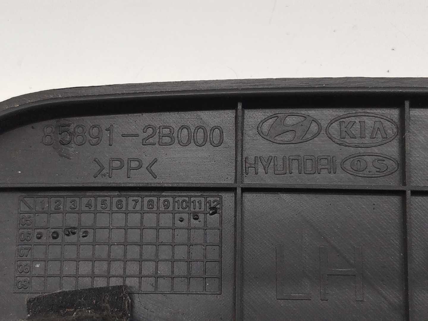 Conjunto de Fixação acabamento soleira HYUNDAI SANTA FÉ II (CM) | 05 - 15 Imagem-3
