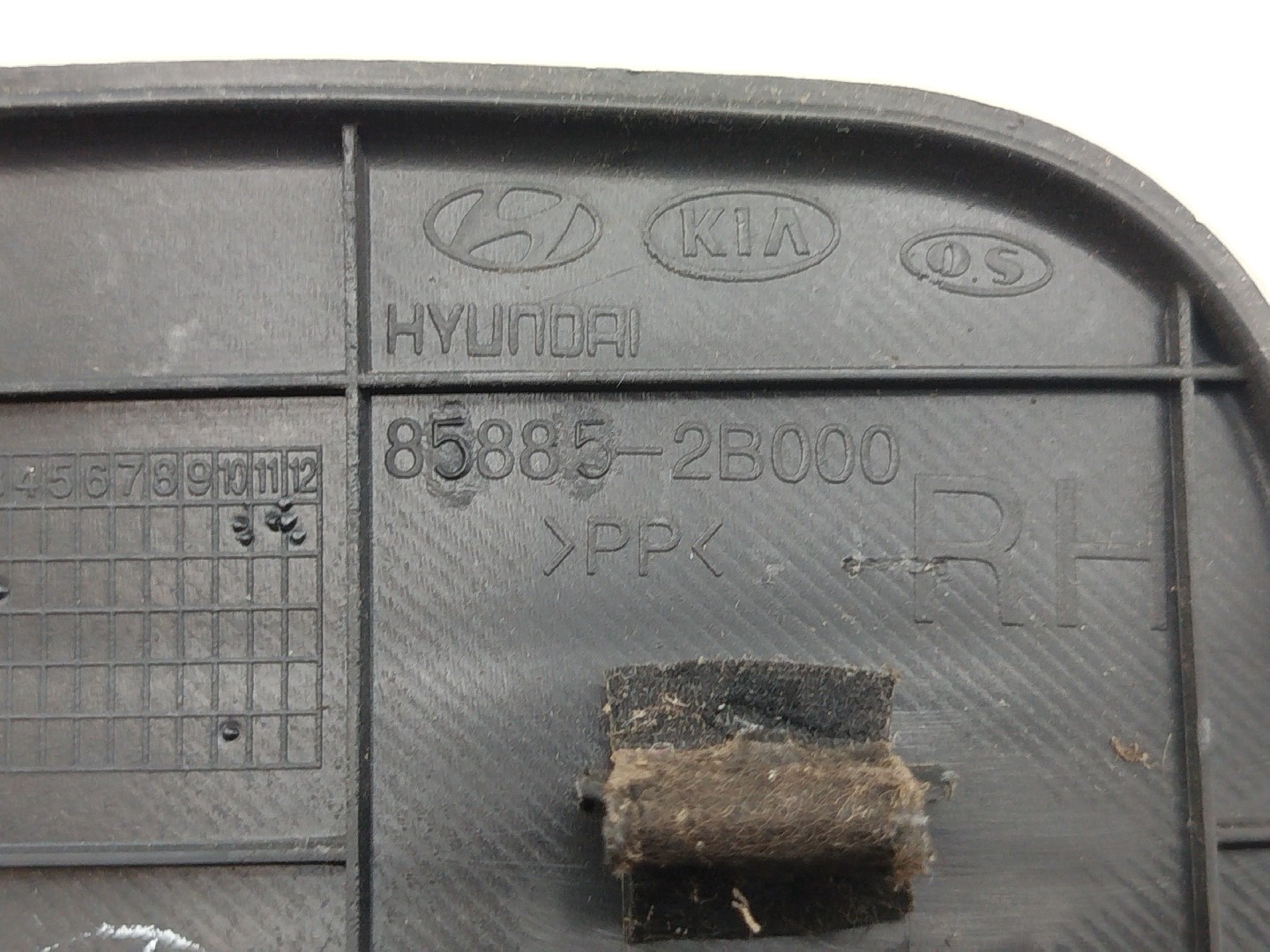 Conjunto de Fixação acabamento soleira HYUNDAI SANTA FÉ II (CM) | 05 - 15 Imagem-6