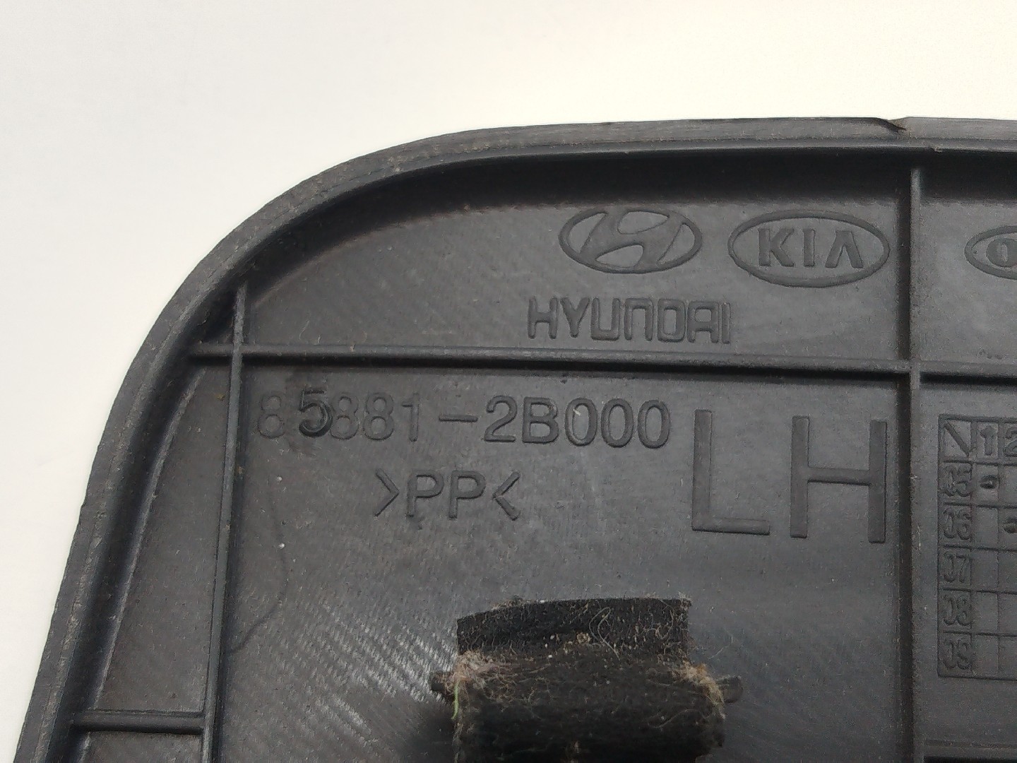 Conjunto de Fixação acabamento soleira HYUNDAI SANTA FÉ II (CM) | 05 - 15 Imagem-5