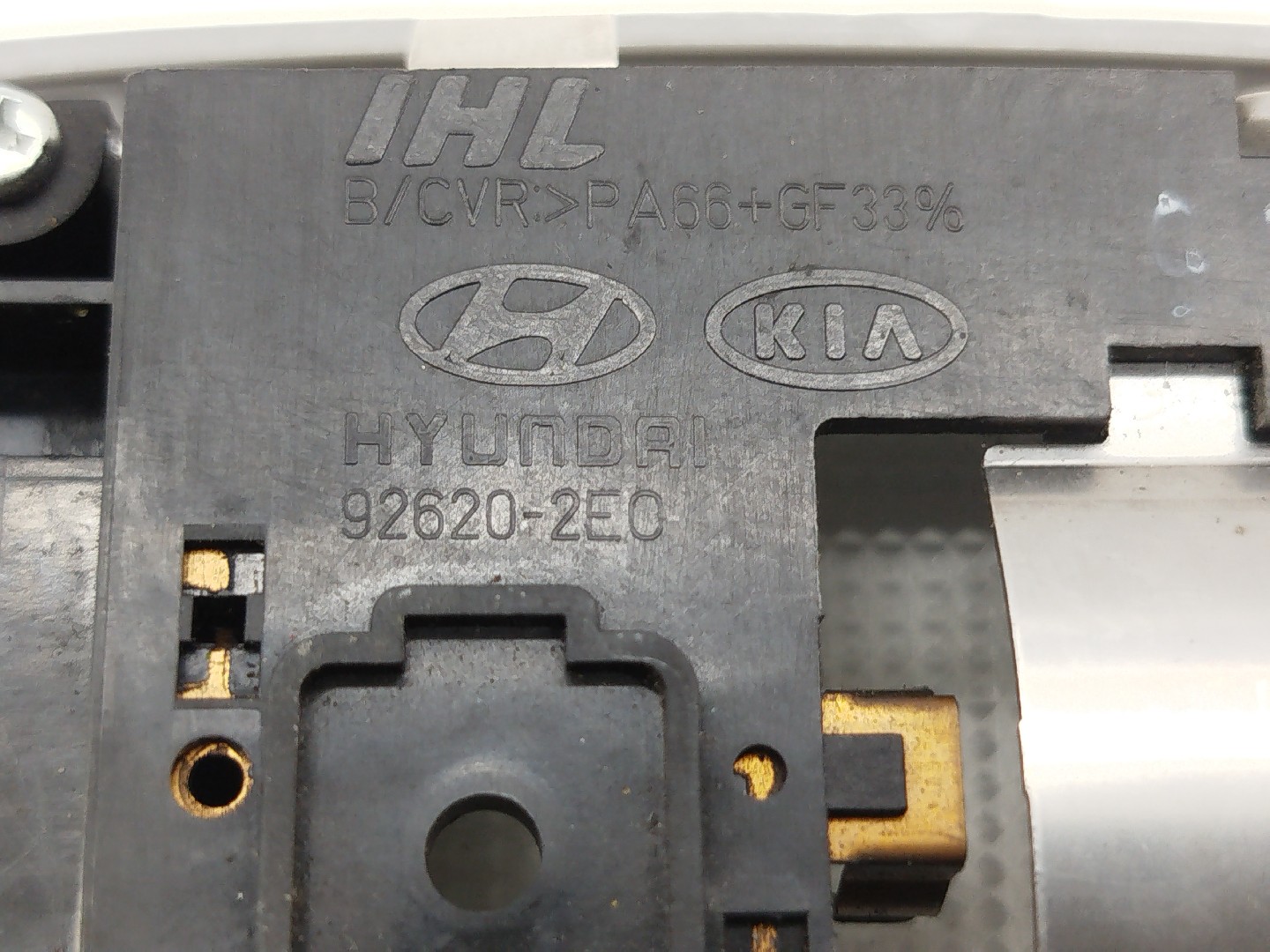 Luz de cortesia HYUNDAI SANTA FÉ II (CM) | 05 - 15 Imagem-3