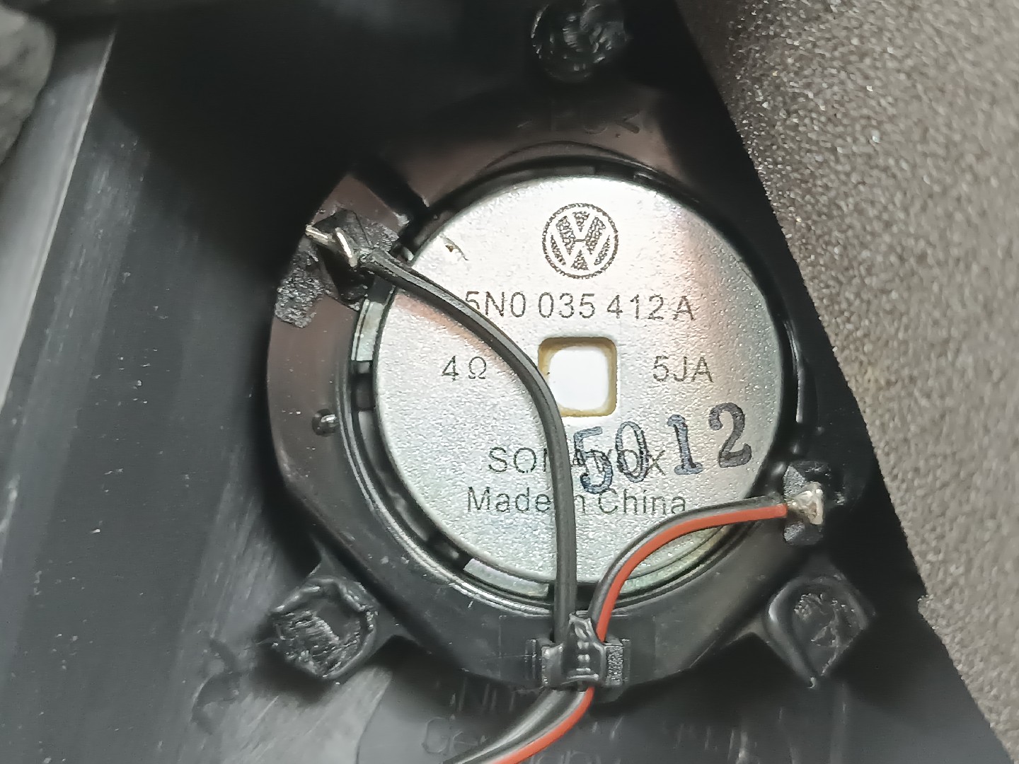 Tweeter da Porta VOLKSWAGEN TIGUAN (5N_) | 07 - 18 Imagem-1