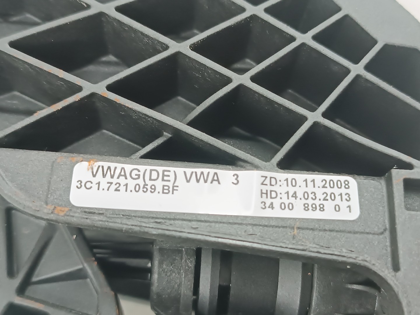 Pedal de embraiagem VOLKSWAGEN TIGUAN (5N_) | 07 - 18 Imagem-1