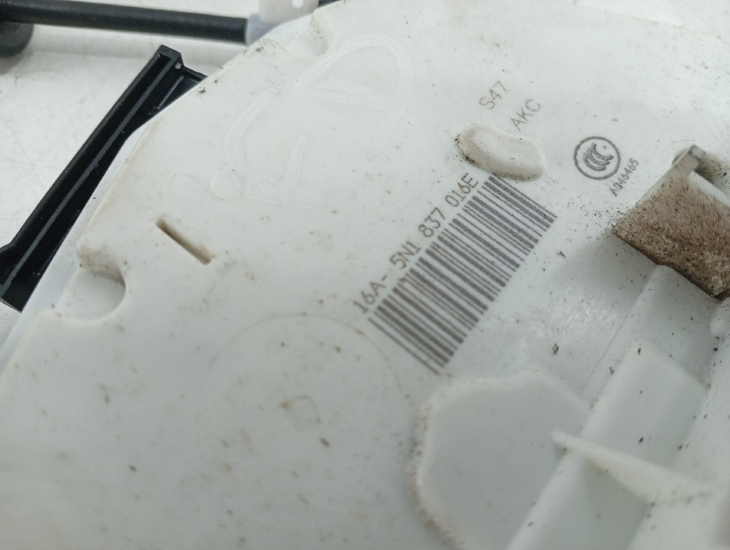 Fecho da Porta Frente Direito VOLKSWAGEN TIGUAN (5N_) | 07 - 18 Imagem-1