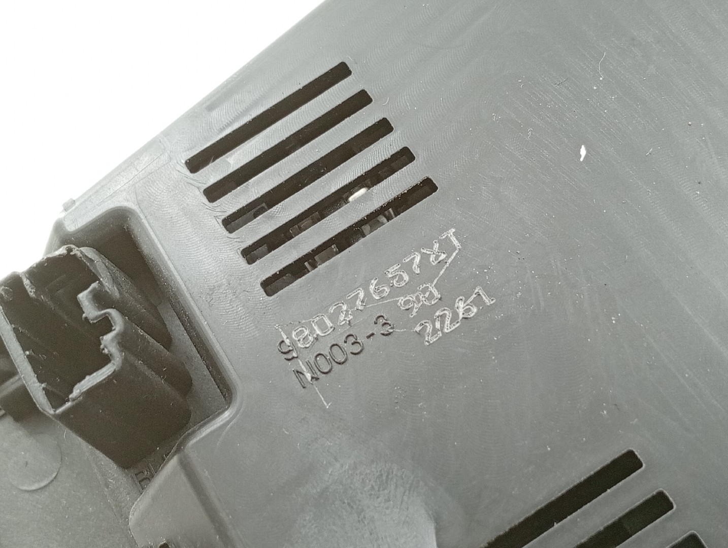 Luz teto frente plafonier PEUGEOT 508 SW I (8E_) | 10 - 18 Imagem-2