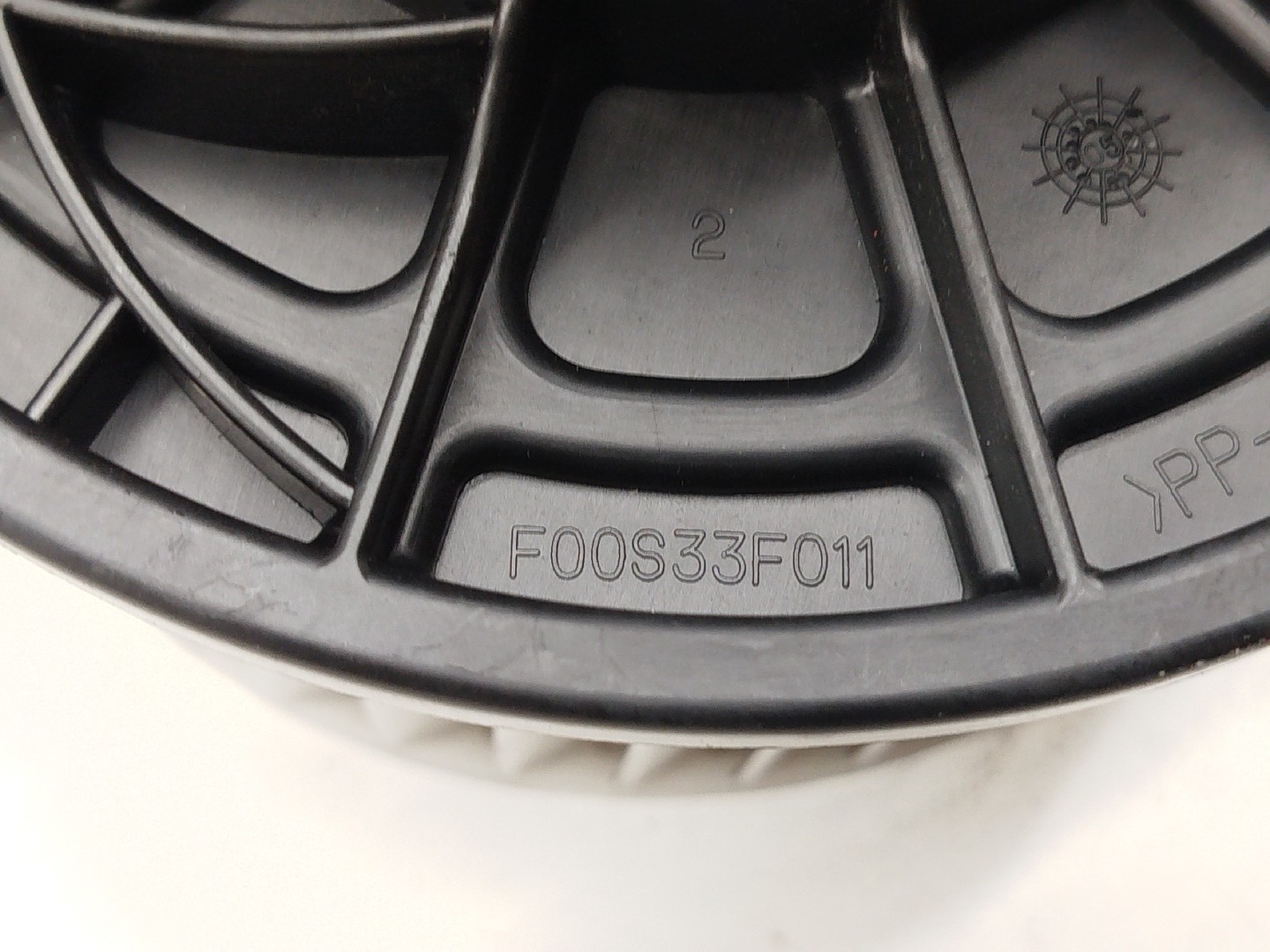 Motor de Sofagem HYUNDAI SANTA FÉ II (CM) | 05 - 15 Imagem-3