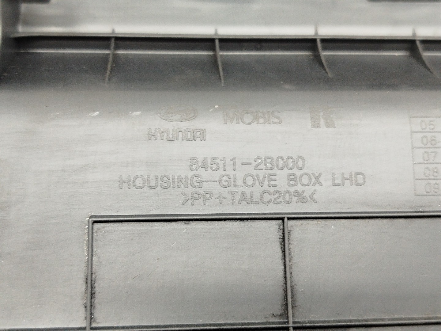 Porta luvas HYUNDAI SANTA FÉ II (CM) | 05 - 15 Imagem-3