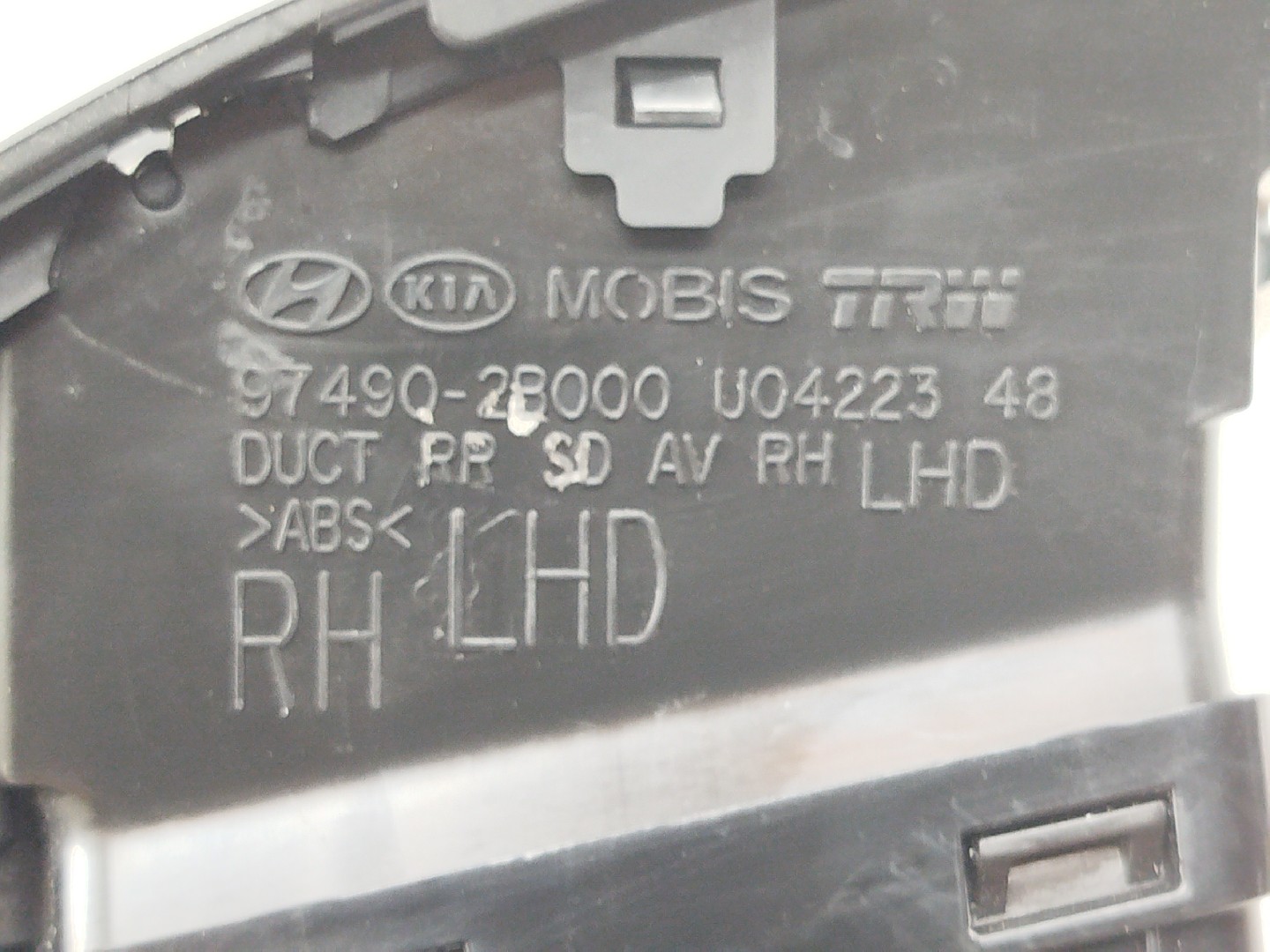 Difusor de ar HYUNDAI SANTA FÉ II (CM) | 05 - 15 Imagem-2