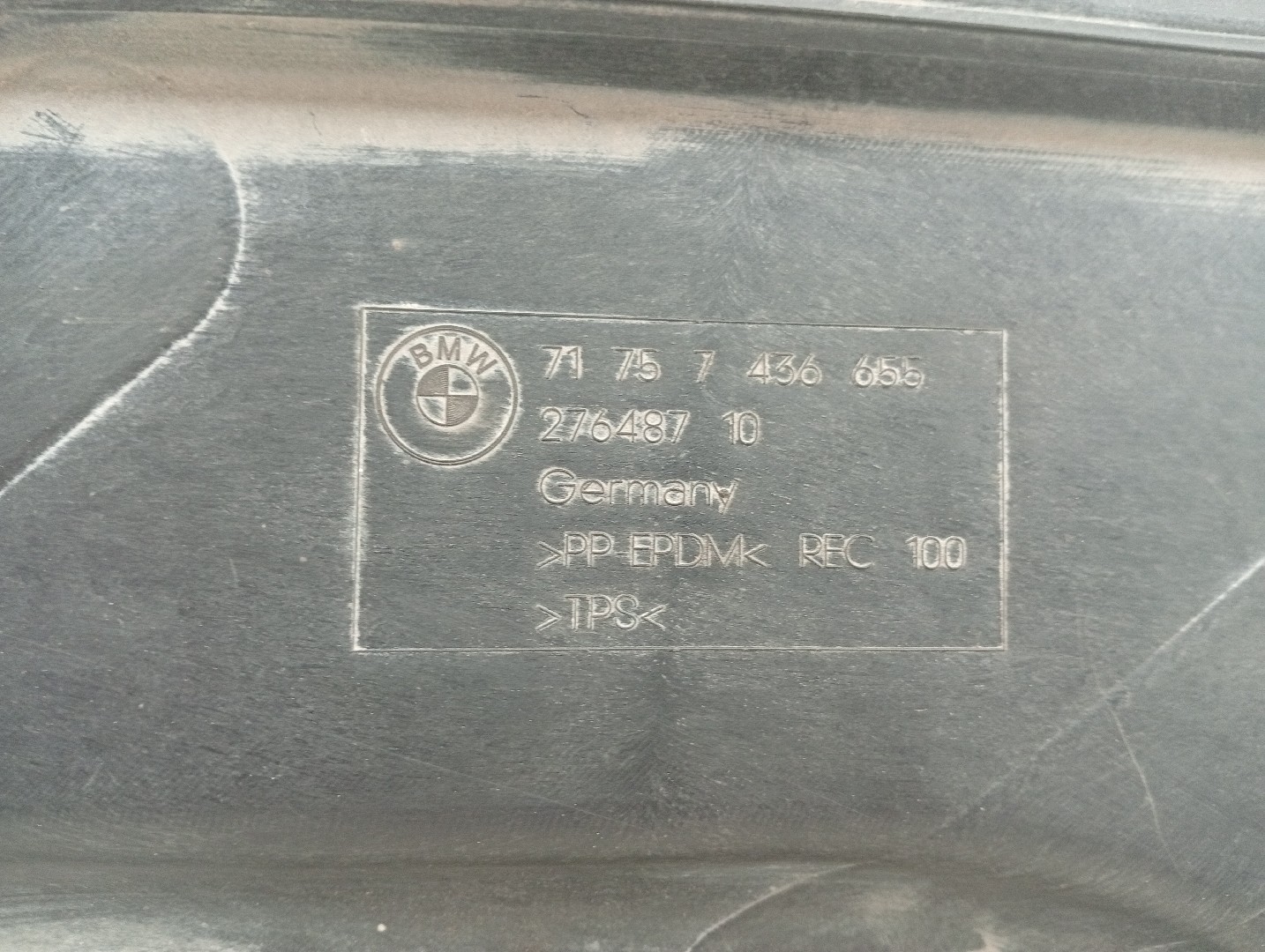 Proteção inferior de carroçaria BMW 1 (F40) | 19 -  Imagem-1