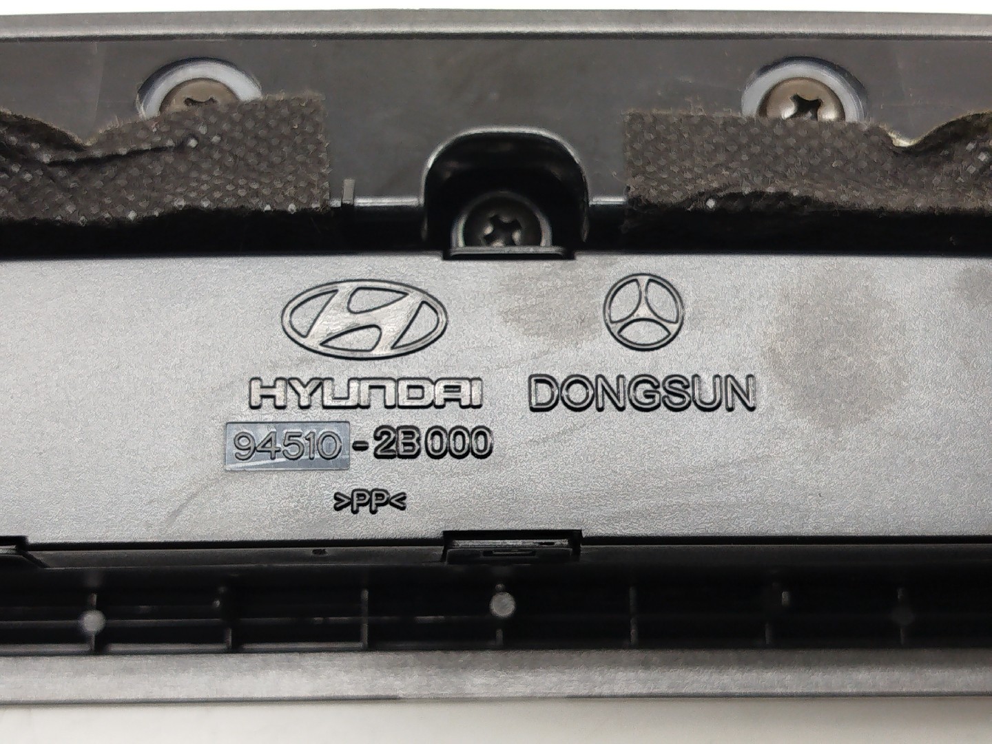 Moldura de consola central HYUNDAI SANTA FÉ II (CM) | 05 - 15 Imagem-6
