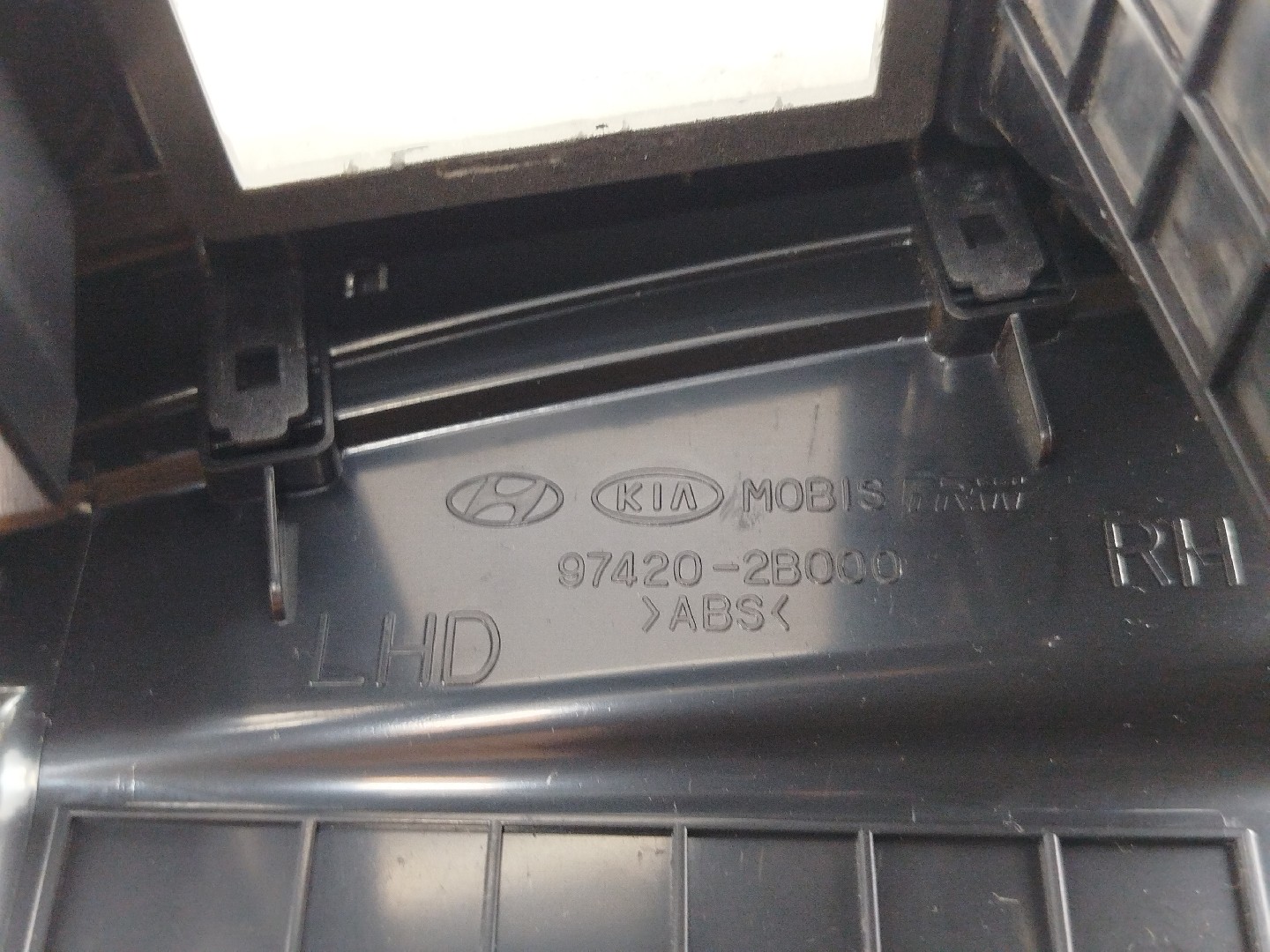 Moldura de consola central HYUNDAI SANTA FÉ II (CM) | 05 - 15 Imagem-7