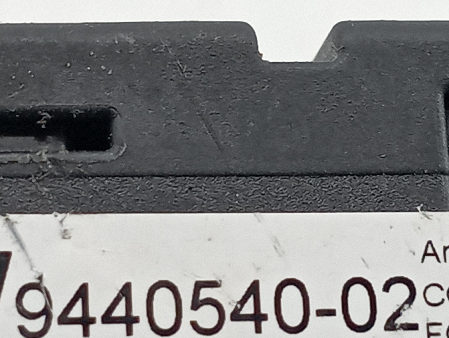 Amplificador de antena BMW 1 (F40) | 19 -  Imagem-5
