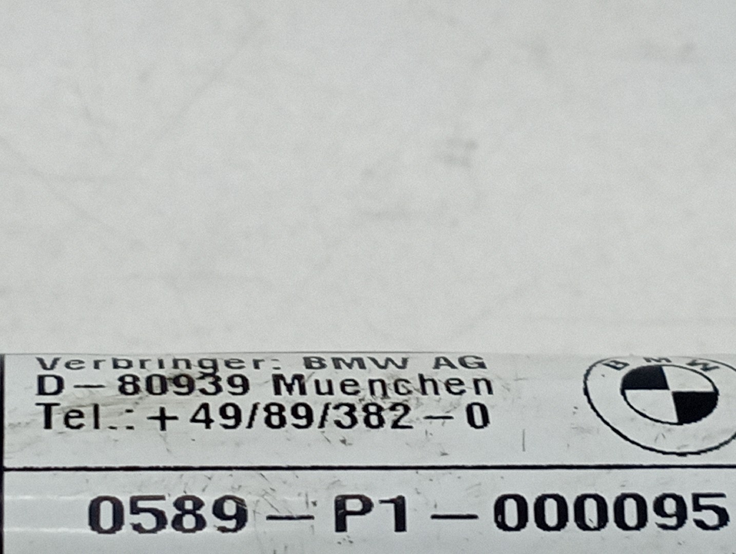 Airbag pedestre BMW 1 (F40) | 19 -  Imagem-3