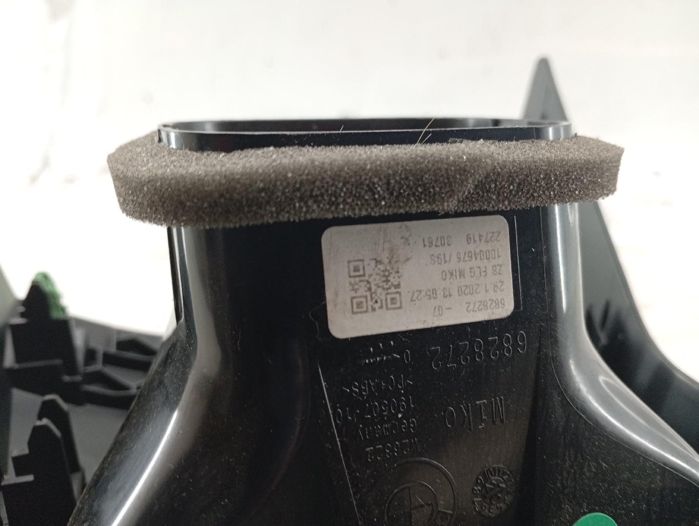 Difusor de ar BMW 1 (F40) | 19 -  Imagem-4
