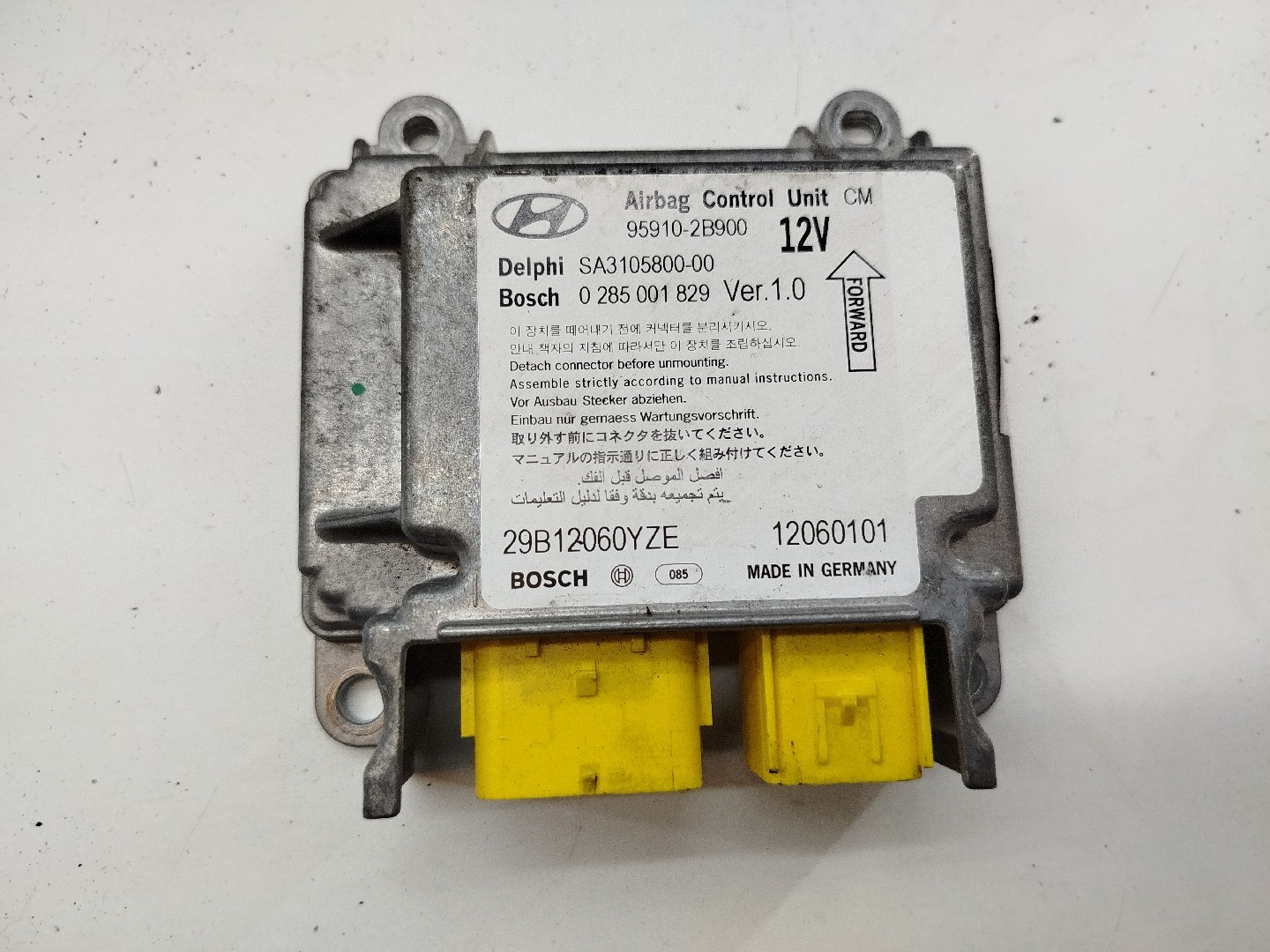 Kit tablier,airbags,centralinas e cintos HYUNDAI SANTA FÉ II (CM) | 05 - 15 Imagem-7