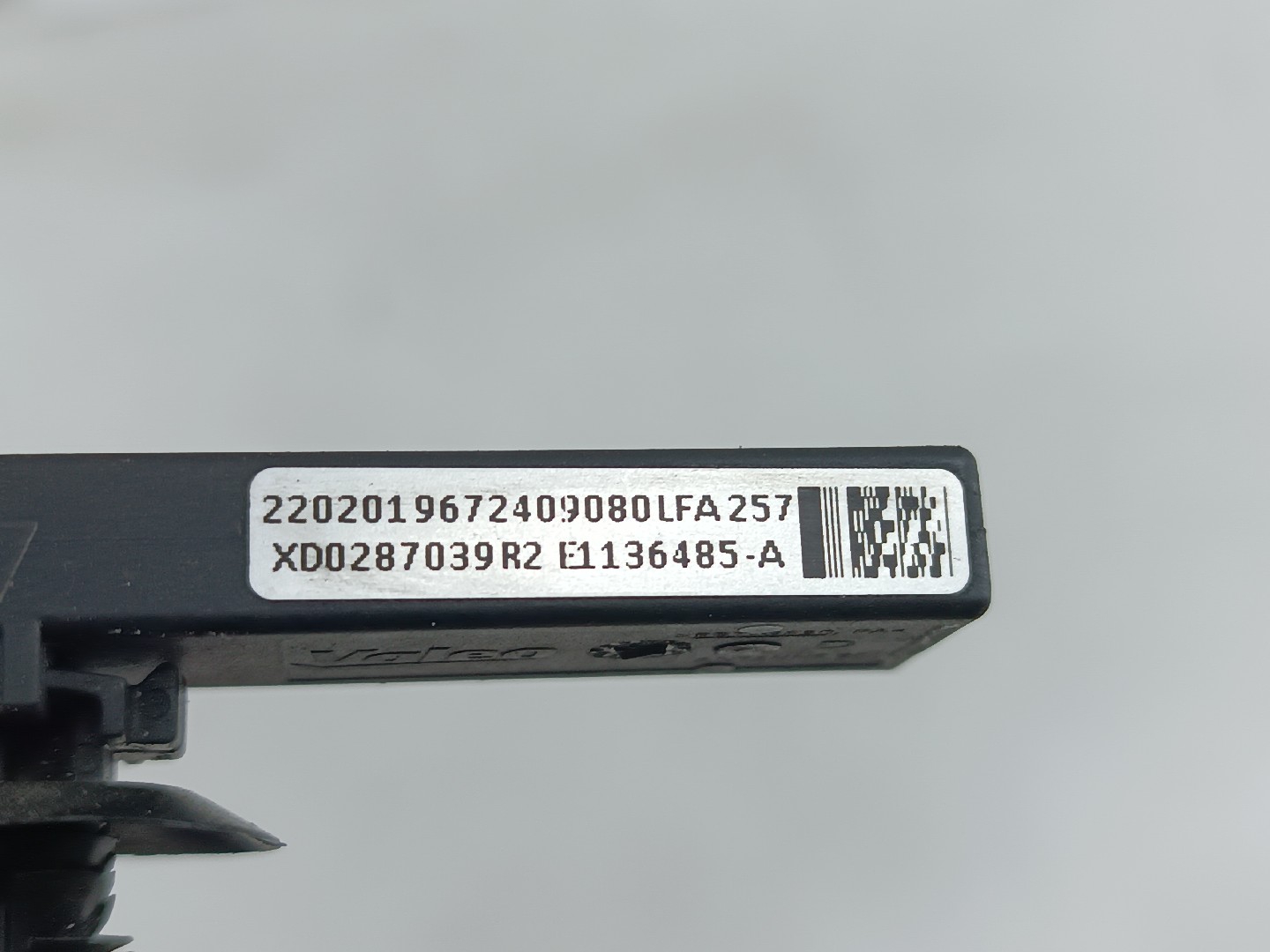 Amplificador de antena PEUGEOT 308 III Imagem-3