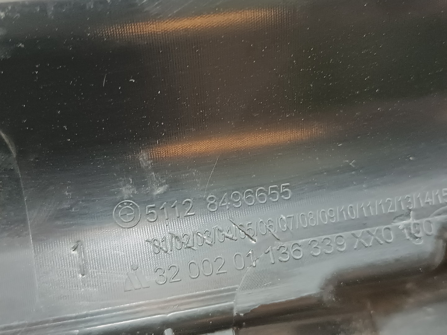 Suporte de montagem de para-choques BMW 1 (F40) | 19 -  Imagem-4