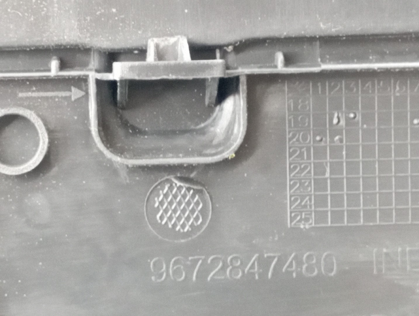 Porta luvas PEUGEOT 2008 II (U_) | 19 -  Imagem-2