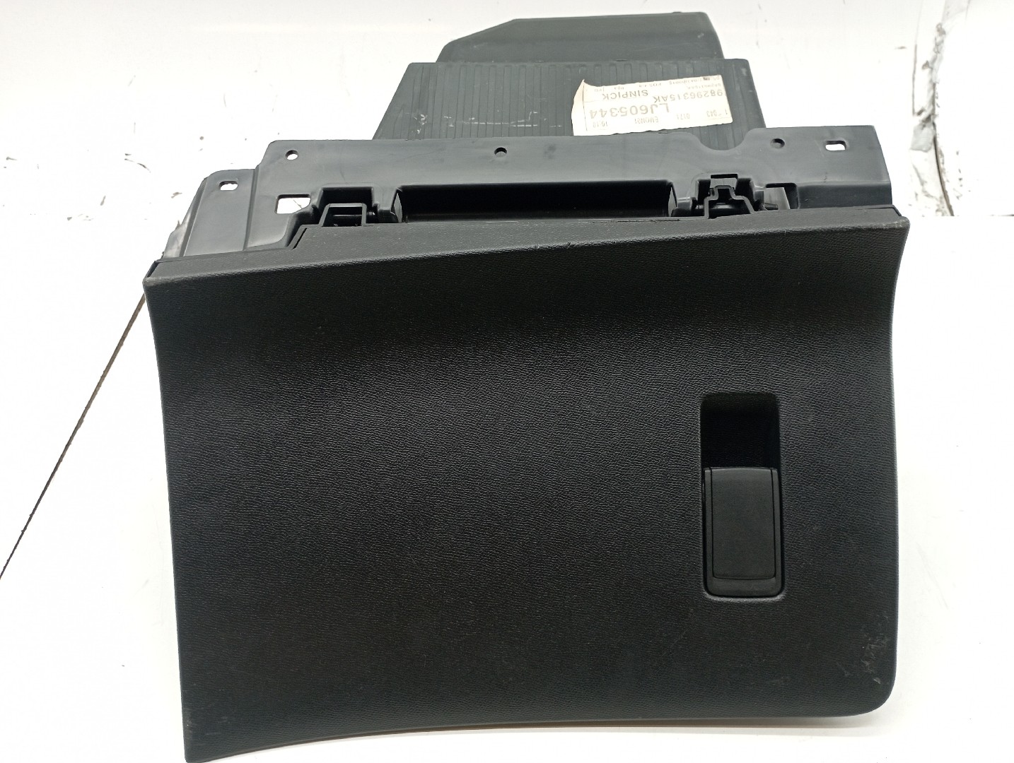 Porta luvas PEUGEOT 2008 II (U_) | 19 -  Imagem-5