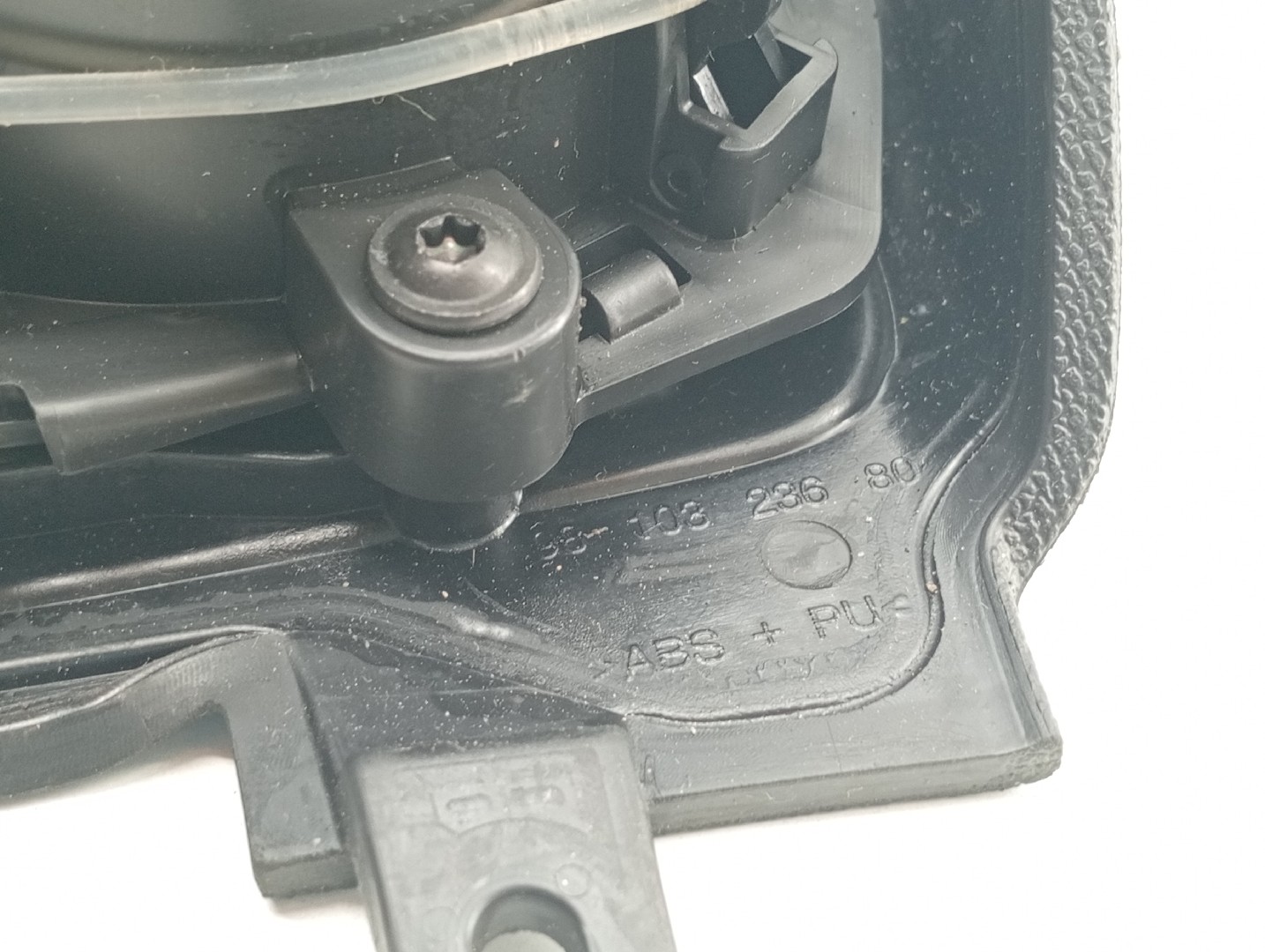 Porta copos PEUGEOT 3008 SUV (M_) | 16 -  Imagem-3