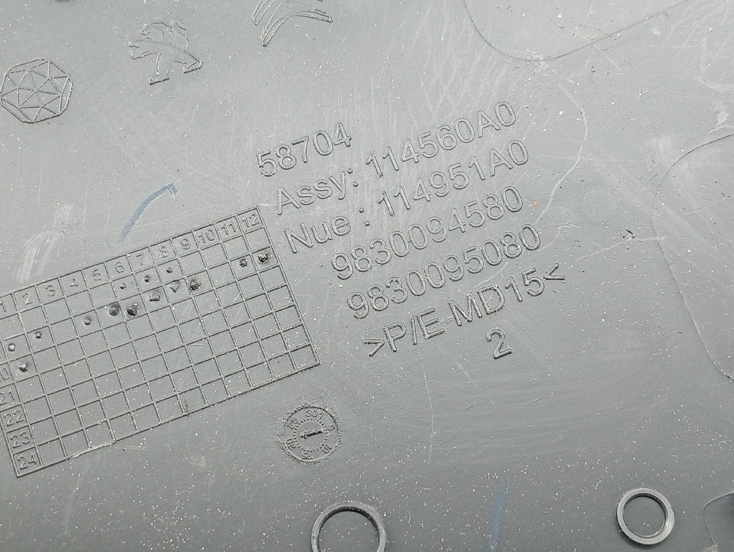 Capa de coluna de direção PEUGEOT 208 II (UB_, UP_, UW_, UJ_) | 19 -  Imagem-2