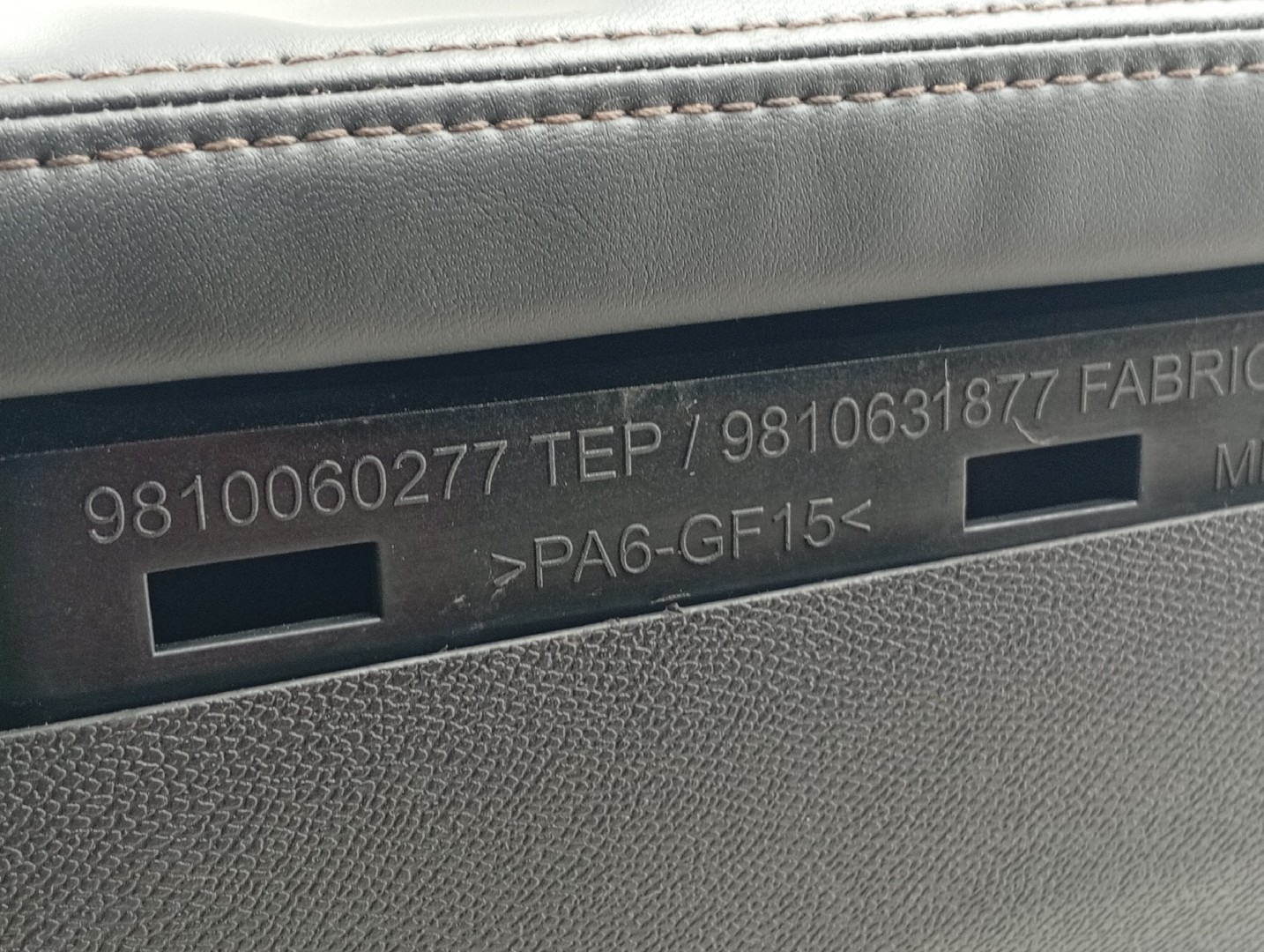 Apoio de braço PEUGEOT 3008 SUV (M_) | 16 -  Imagem-1