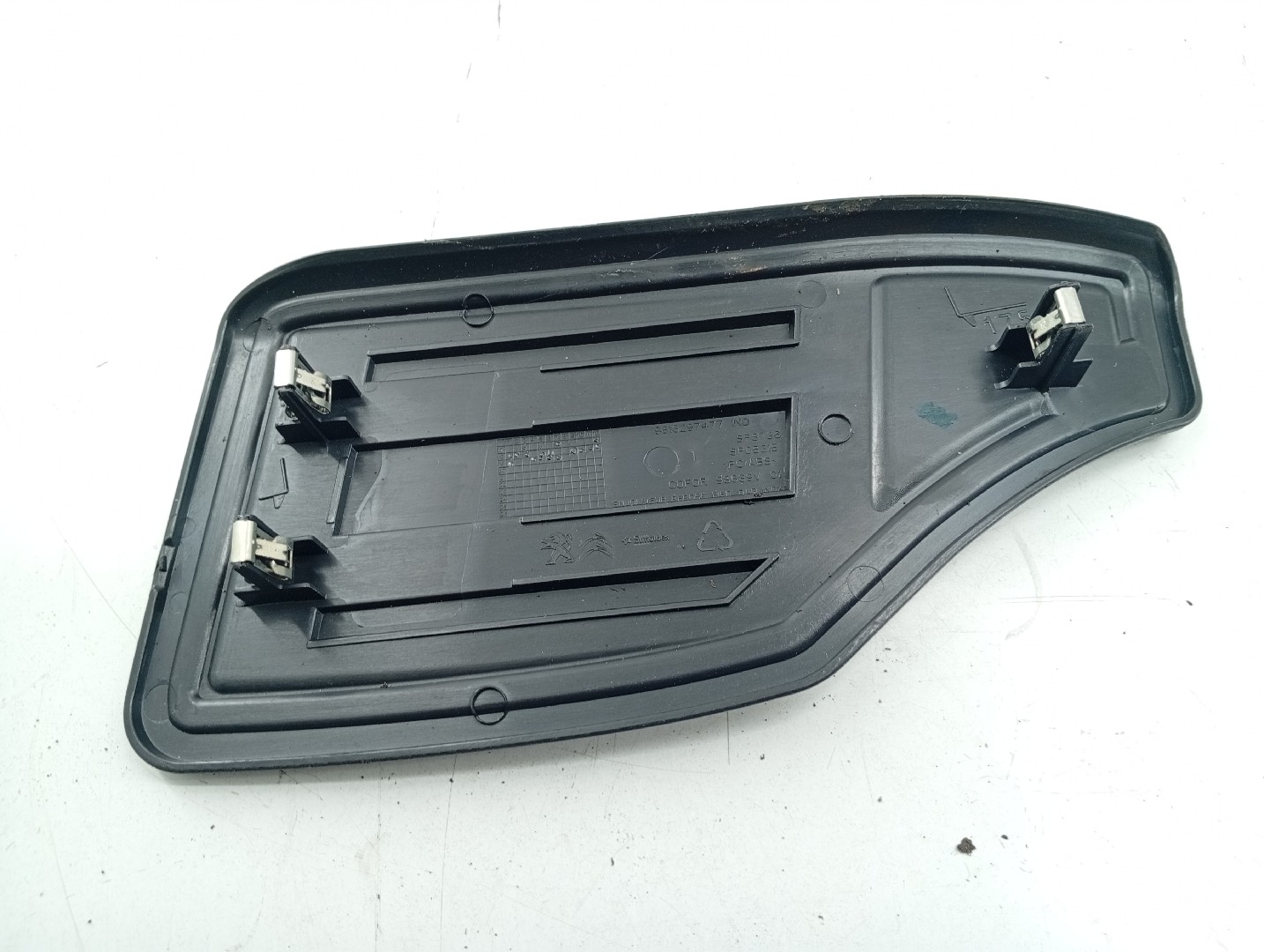 Suporte descanso de pé PEUGEOT 508 SW II (FC_, FJ_, F4_) | 18 - 