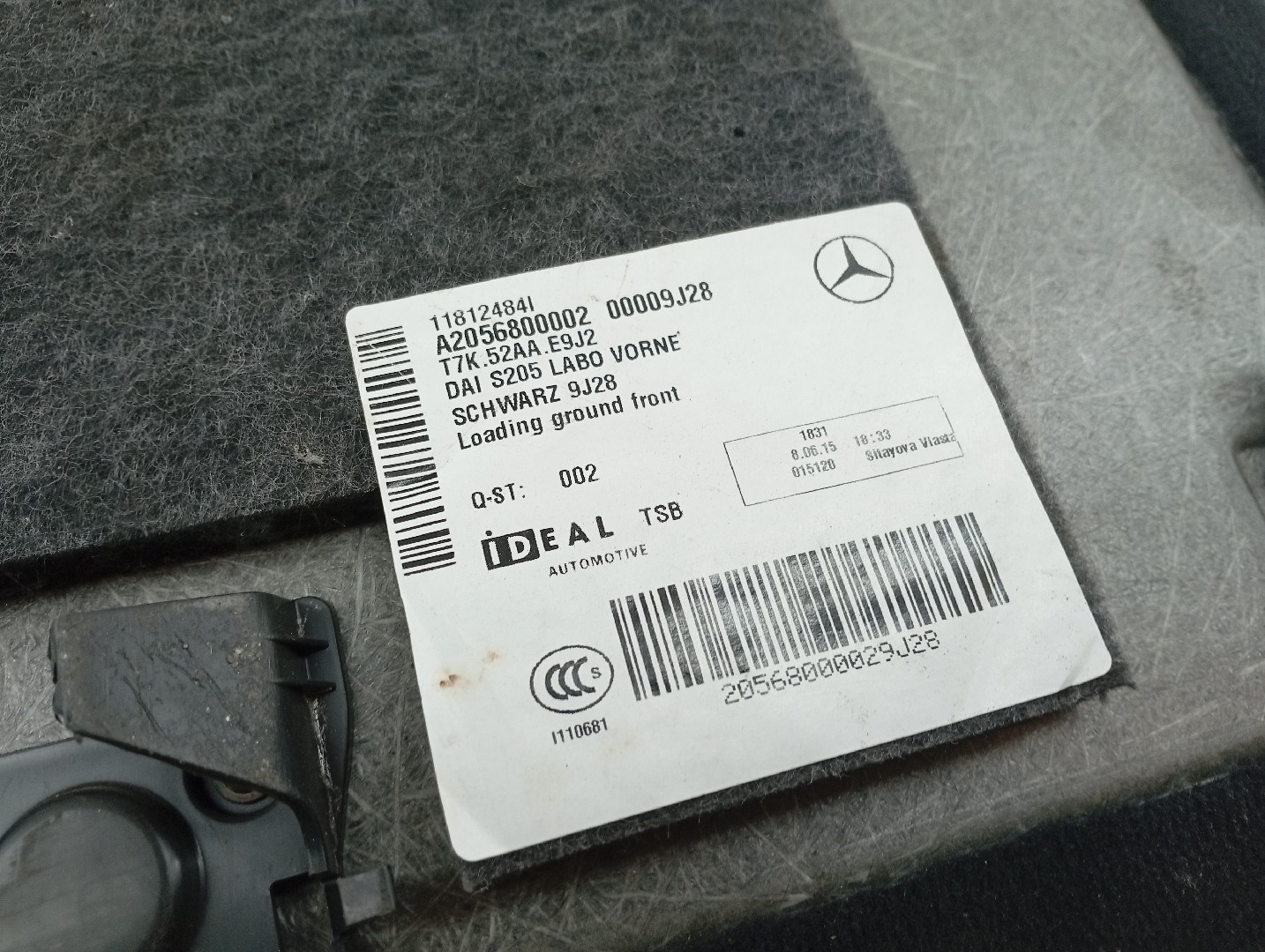 Tapete de mala MERCEDES-BENZ C-CLASS (W205) | 13 -  Imagem-2