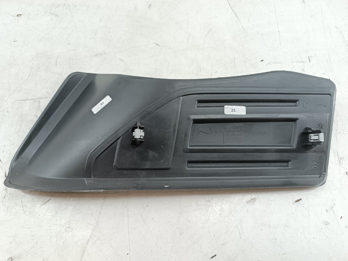 Suporte descanso de pé PEUGEOT 5008 II | 16 - 