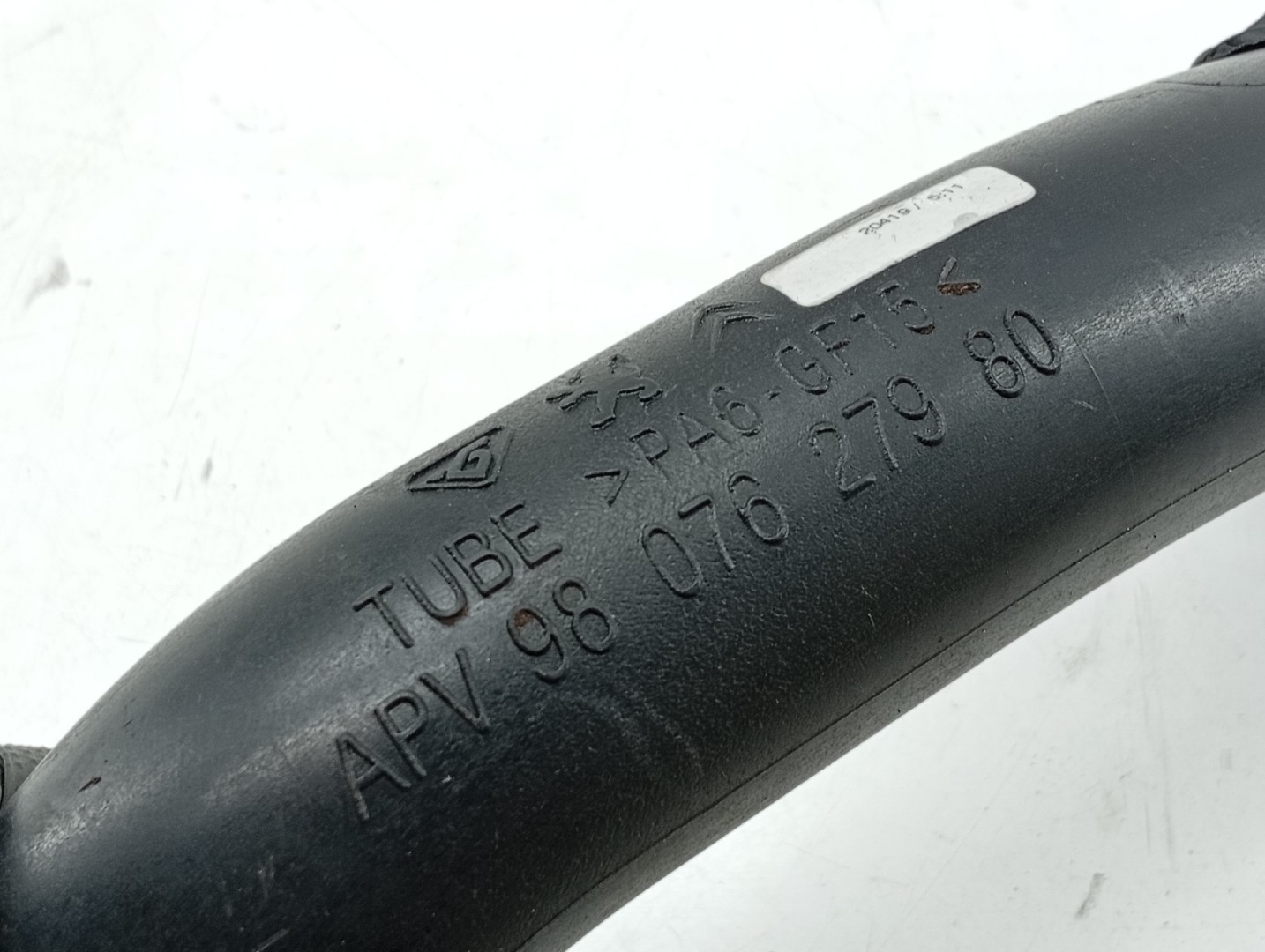 Tubo de Ar PEUGEOT 3008 SUV (M_) | 16 -  Imagem-1