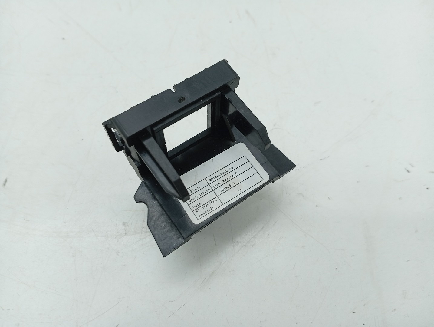 Outros PEUGEOT 508 II (FB_, FH_, F3_) | 18 - 