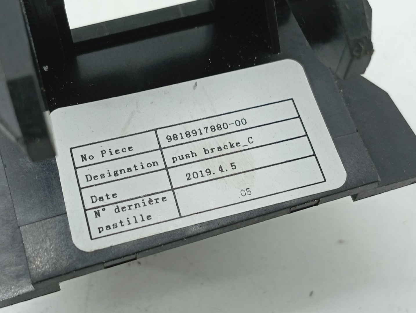 Outros PEUGEOT 508 II (FB_, FH_, F3_) | 18 -  Imagem-4