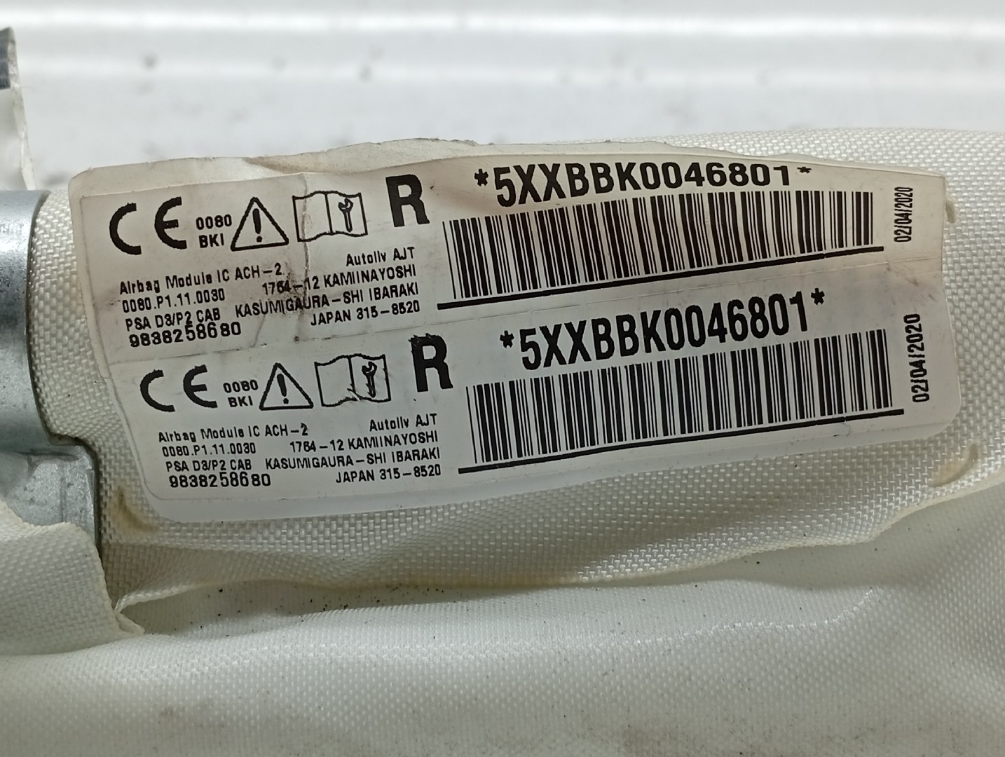 Airbags de Cortina Dto PEUGEOT 2008 II (U_) | 19 -  Imagem-3