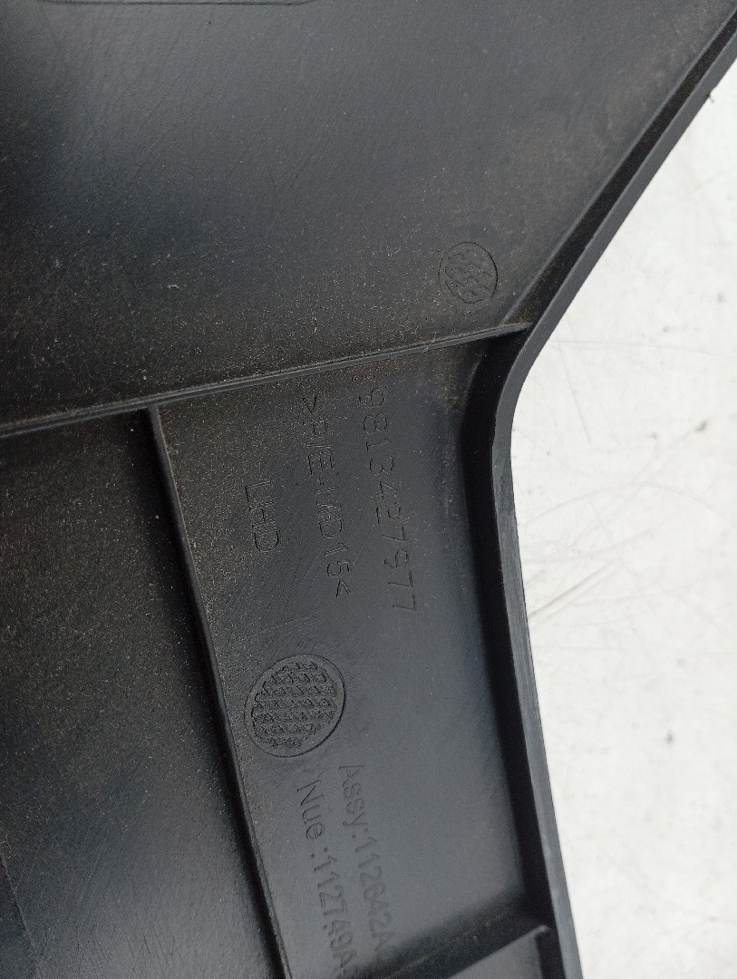 Acabamento Interior PEUGEOT 508 SW II (FC_, FJ_, F4_) | 18 -  Imagem-1