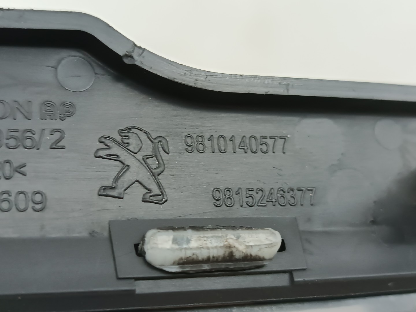 Friso do Tablier PEUGEOT 3008 SUV (M_) | 16 -  Imagem-3