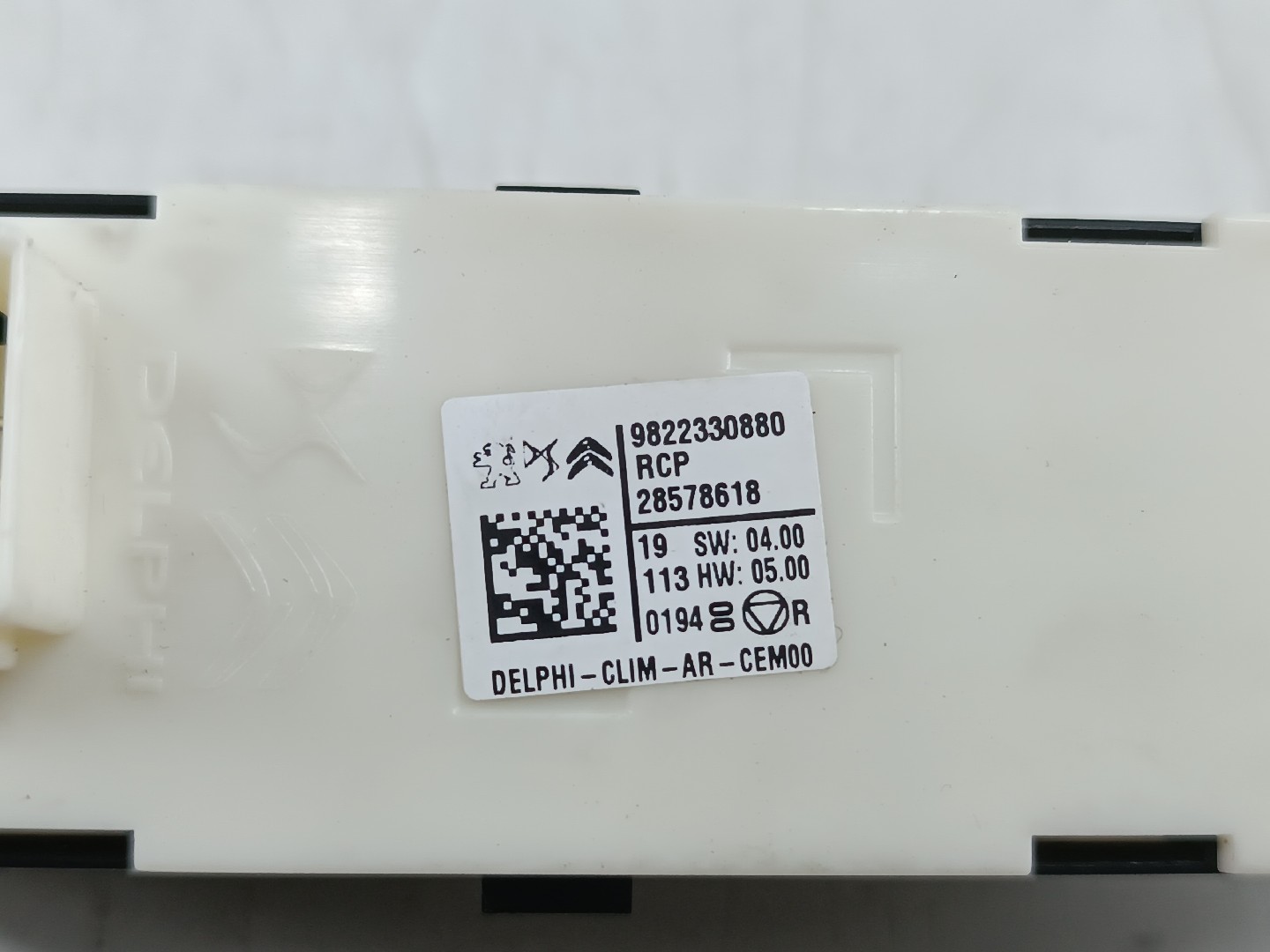 Interruptor AC Climatizaçao / Sofagem PEUGEOT 5008 II | 16 -  Imagem-1