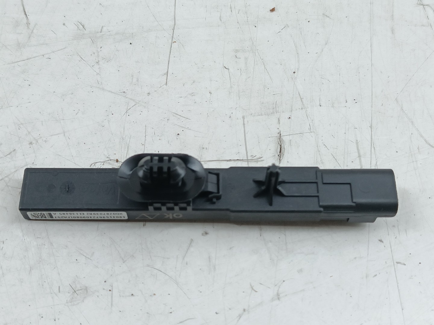 Amplificador de antena PEUGEOT 508 II (FB_, FH_, F3_) | 18 - 