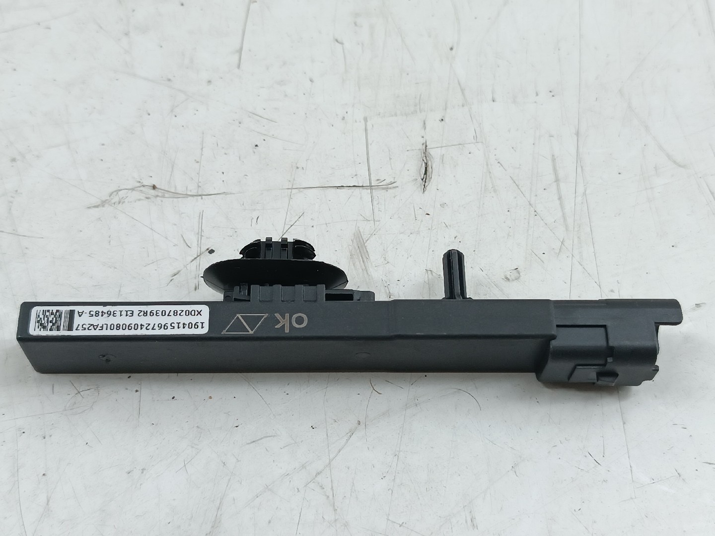 Amplificador de antena PEUGEOT 508 II (FB_, FH_, F3_) | 18 -  Imagem-2