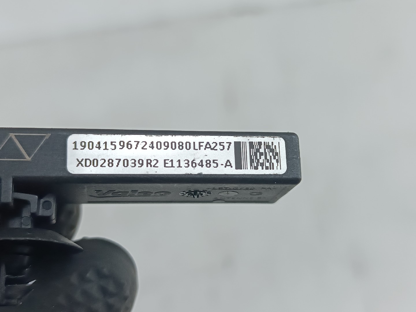 Amplificador de antena PEUGEOT 508 II (FB_, FH_, F3_) | 18 -  Imagem-1