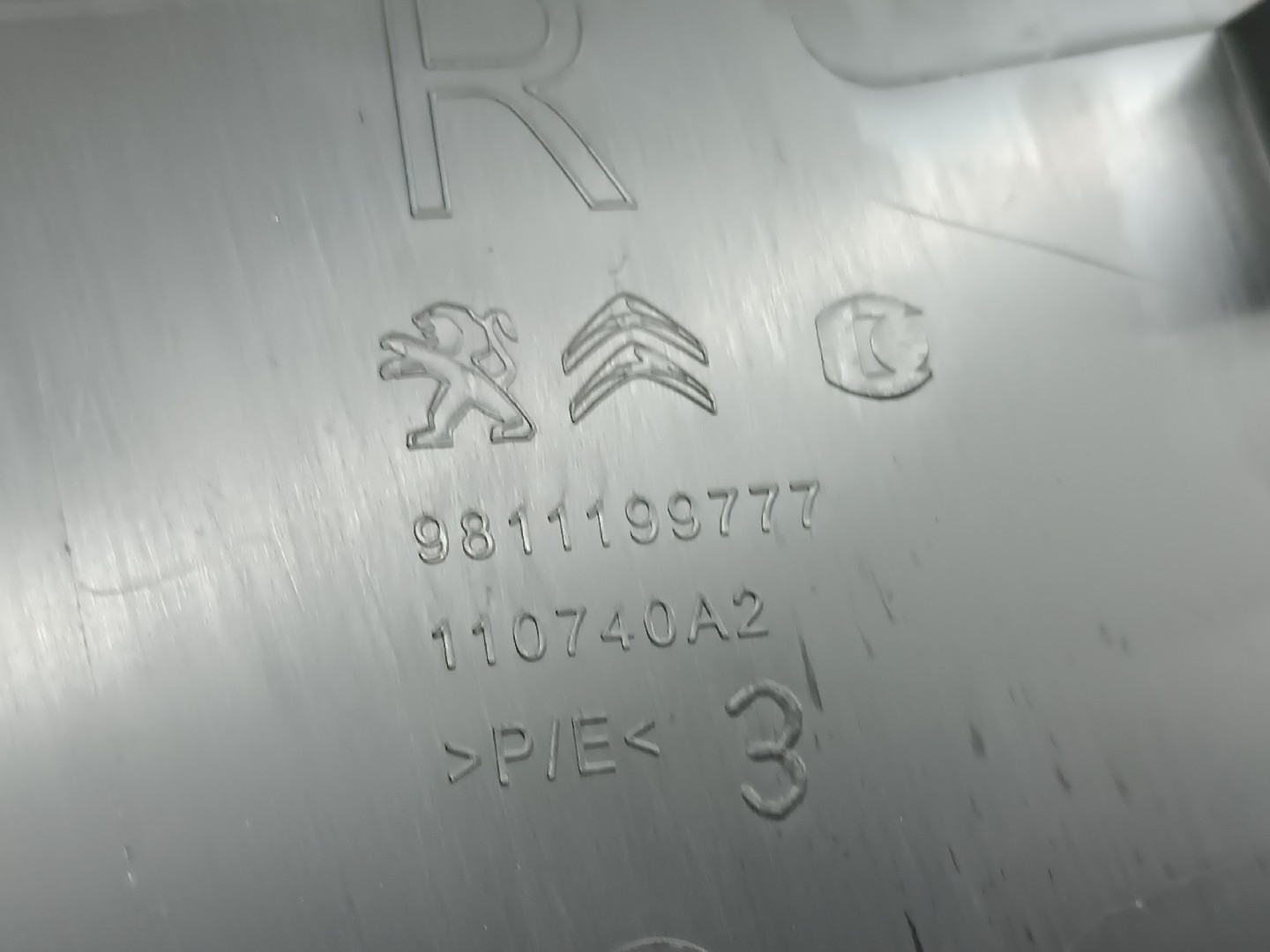 Moldura de pilar B PEUGEOT 3008 SUV (M_) | 16 -  Imagem-1