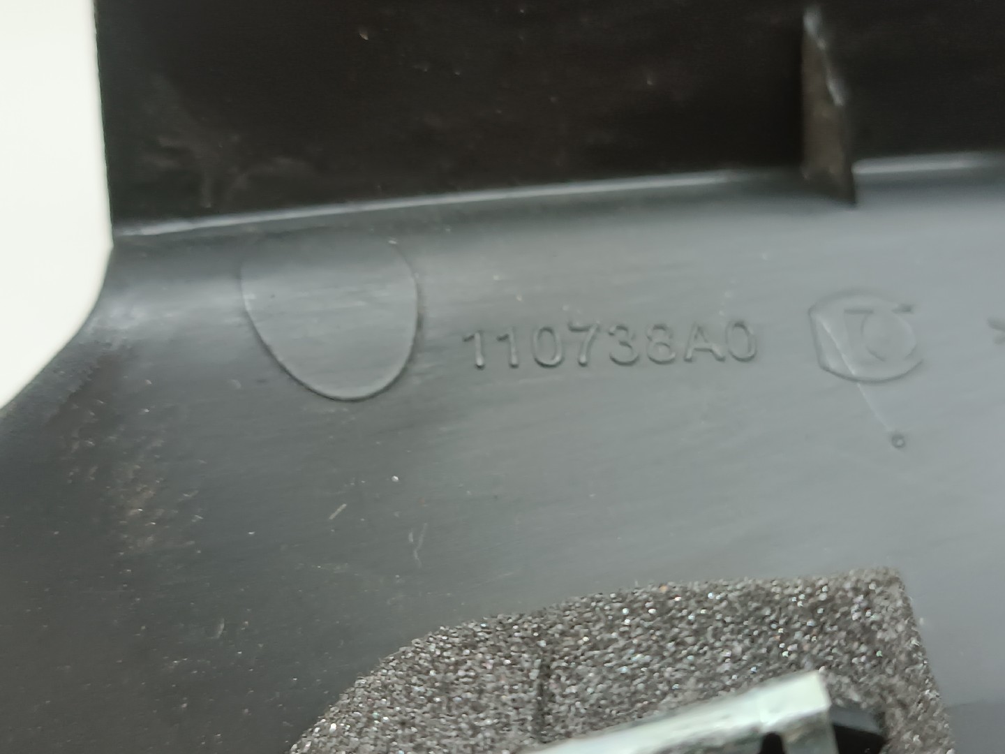 Moldura de soleira de porta PEUGEOT 3008 SUV (M_) | 16 -  Imagem-4