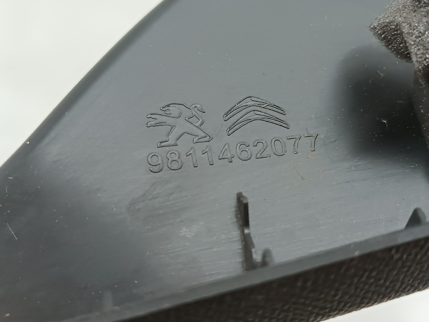 Moldura de soleira de porta PEUGEOT 3008 SUV (M_) | 16 -  Imagem-3