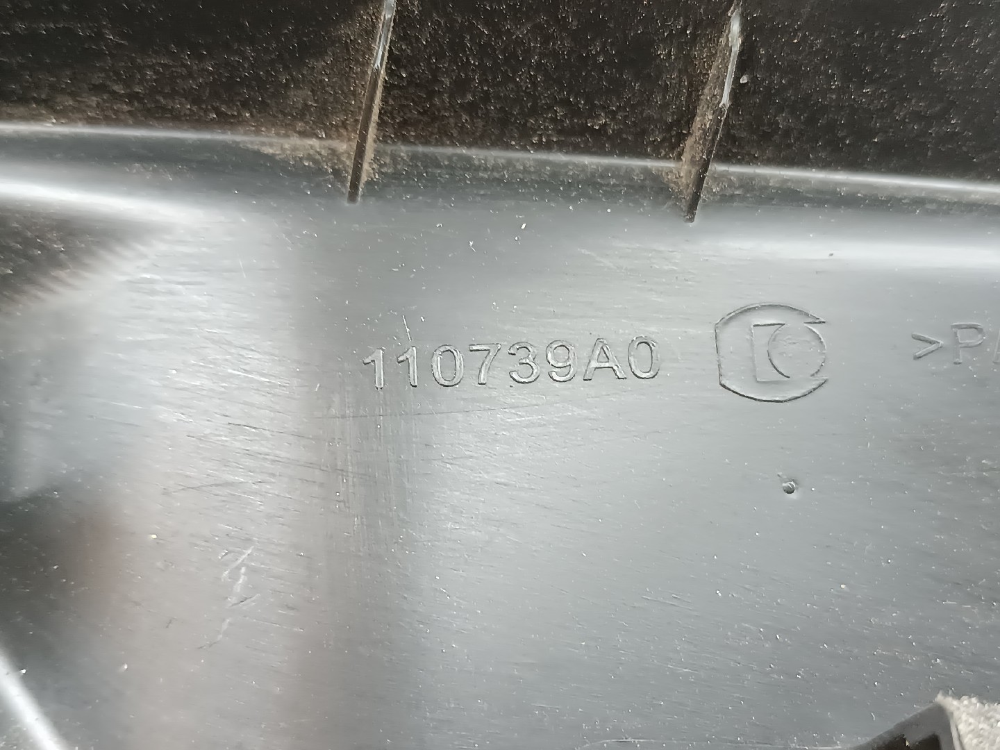 Moldura de soleira de porta PEUGEOT 3008 SUV (M_) | 16 -  Imagem-4