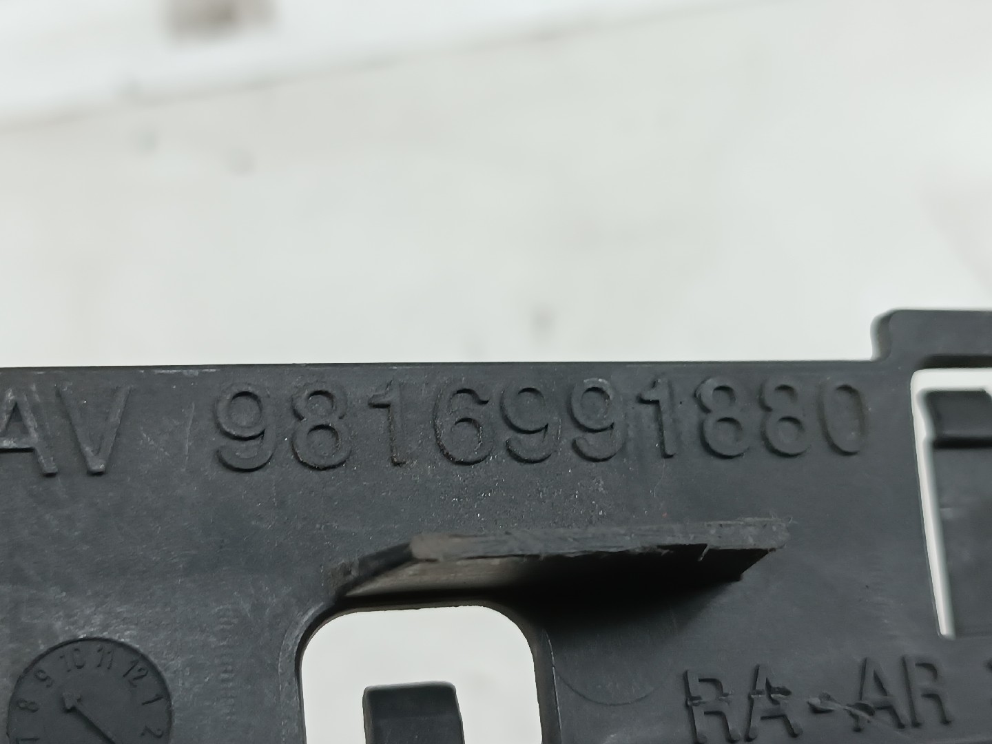 Guia de ar intercooler PEUGEOT 508 II (FB_, FH_, F3_) | 18 -  Imagem-1