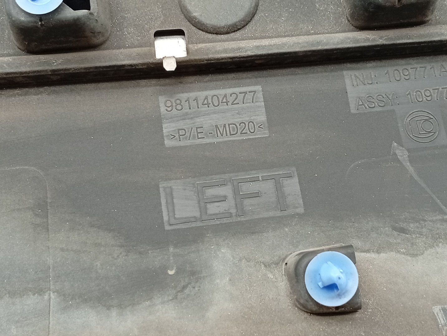 Friso da porta da frente PEUGEOT 3008 SUV (M_) | 16 -  Imagem-3